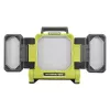 18V töökojalampp RLP18-0 RYOBI