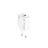 Toiteadapter USB/USB-C 25W/FAST MRMA112-2 Mediarange