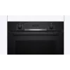 BOSCH HBA514BB3 ahi + BOSCH HEZ538000 ühetasandilised teleskoopsiinid