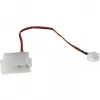 INTER-TECH Argus RS-051 ARGB 120mm korpuse ventilaator – must