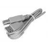 Ever EASYLINE 850 AVR USB Line-Interactive 0.85 kVA 480 W 2 AC pistikupesa