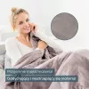 Elektritekk Beurer HD 150 XXL Cosy Taupe