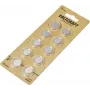 Voltcraft nööpelement CR 1620 3 V 10 tk 70 mAh Liitium VC-16107955 (VC-16107955)