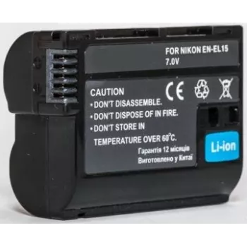 Laetav liitium-ioon-kaameraaku Extra Digital EN-EL15 (asendus Nikon EN-EL15-le)