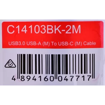 UNITEK kaabel USB-C, USB-A, 5 GBPS, 2M