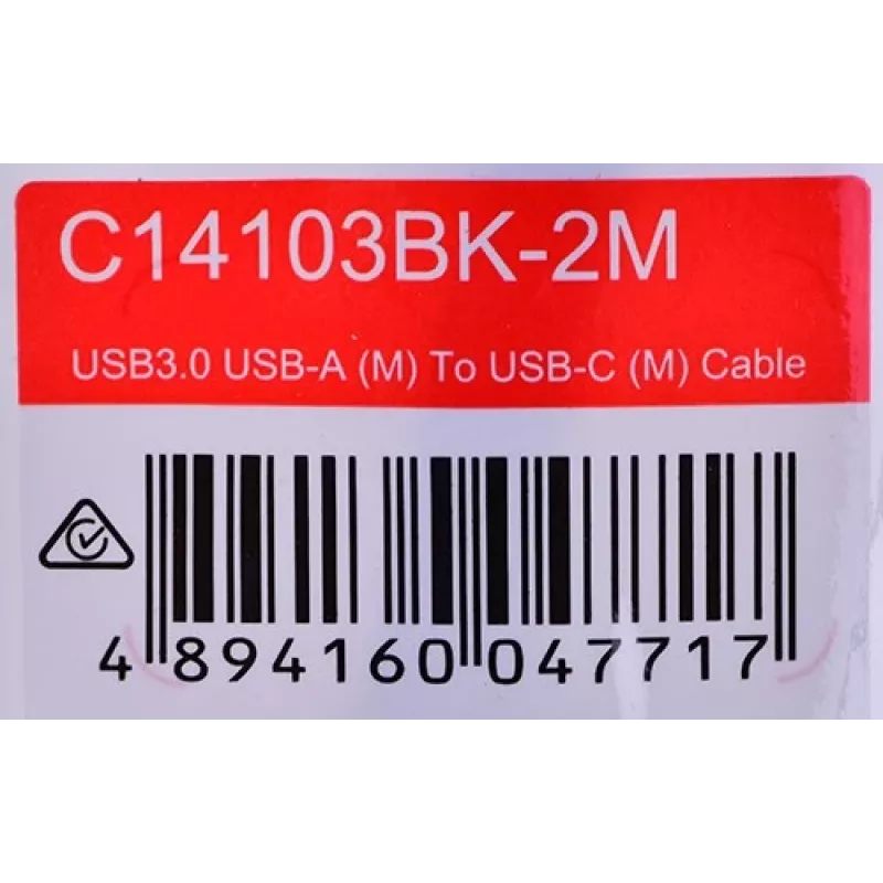 UNITEK kaabel USB-C, USB-A, 5 GBPS, 2M
