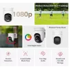 IP turvakaamera MERCUSYS MC500 1080p WDR Wi‑Fi Outdoor Bulb IP65 PoE/DC 2‑way Audio 340° pan 9x optiline suum