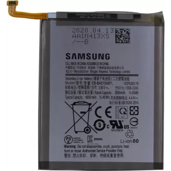 Asendusakulaetav liitiumioonaku Samsung EB-BA515AB mudelile A515F (4000 mAh)