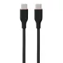 Silicoonkaabel USB Type-C – Type-C, 100W (must, 2m)