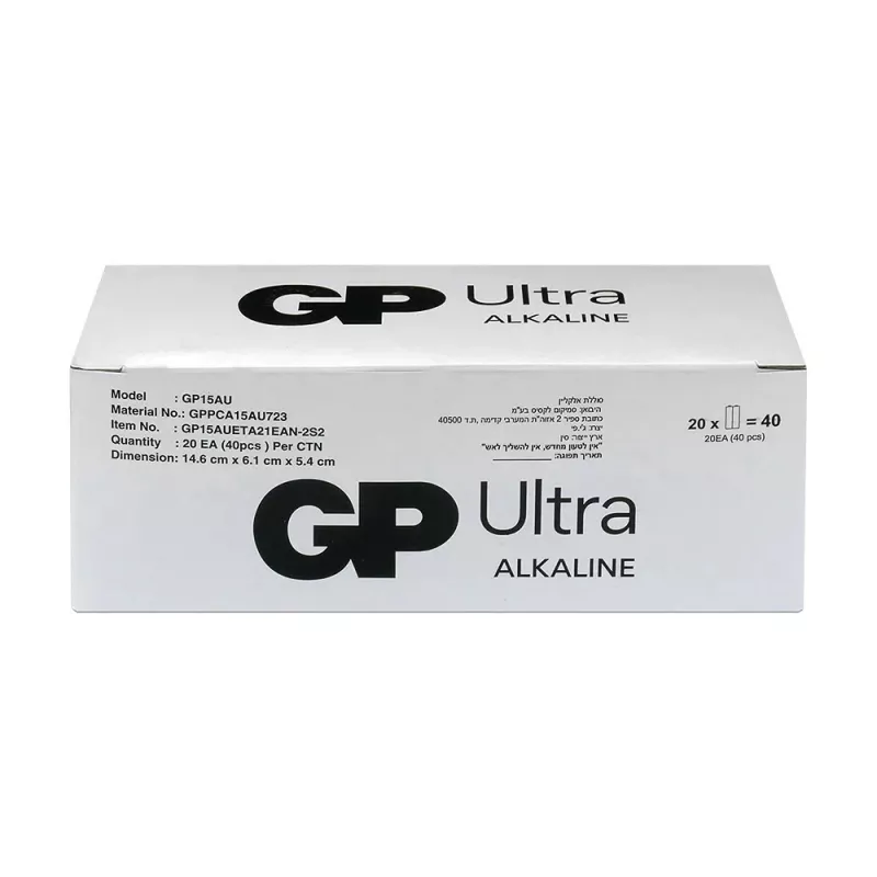 Alkaline patareid GP Battery LR6 AA 40 tk (mudel 15AU21-S2)