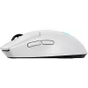 Hiir Logitech Pro 2 Lightspeed Valge Liides