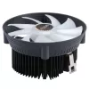 Jahuti Akasa Vegas Chroma AM protsessorile 12 cm Must Valge