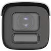 IP-valvekaamera Hikvision DS-2CD2687G2HT-LIZS 3840 x 2160 välitingimustesse, juhtmega, bullet-tüüpi
