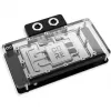 Alphacool Core Geforce RTX 5080/5070Ti vesiblokk
