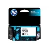 Printerikassett HP No.950 CN049AE Must