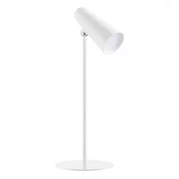 Xiaomi Paindlik Laetav Lamp Lauavalgusti 3,5 W Valge (BHR8959GL)