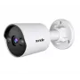 TENDA valvesesensorkaamera TC3B24C(6MM) 2,56 MP 2560x1440 30 kaadrit/s 6 mm fikseeritud objektiiv WDR IR 30 m PoE-sarnane 12 V alalisvool Seina/Lae paigaldus Valge