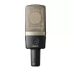 AKG C314 Must stuudiomikrofon