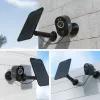 Reolink Argus Series B330 Wi-Fi turvakaamera must, 5 MP (2880x1616), akutoitega, IP65 ilmastikukaitse, värviline öönägemine, intelligentne tuvastus