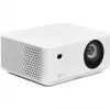 (1920x1080) Optoma ML1080 - DLP-projektor - Laser - Kaasaskantav - 1200 lm - Full HD