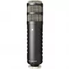 Stuudiodünaamiline mikrofon RØDE Procaster — juhtmega, mini XLR (3-kontaktiline), 75–18 000 Hz, 32 Ω, -56 dB, must, 695 g