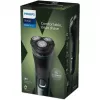 Elektriline pöörlev pardel Philips 3000X seeria X3002/00 – 3-pealine märg- ja kuivpardel, NiMH aku, 40 min tööaeg