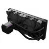 AIO vedelikjahuti LC-Power LC-CC-240-B 12 cm Must