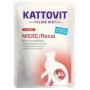 Märg kassitoit KATTOVIT Feline Diet Niere/Renal veiselihaga 85 g — veterinaarne neerudieet täiskasvanud kassidele, 80% niiskust, 6% valku