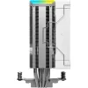 DeepCool AK400 DIGITAL SE WH jahutus