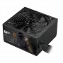 Gamemax toiteplokk, 80 PLUS, Bronze | GP 750B | 750 W