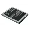 Asendusaku extra digital Samsung Galaxy Core 2 SM-G355 Li-ion 2100mAh