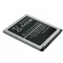 Asendusaku extra digital Samsung Galaxy Core 2 SM-G355 Li-ion 2100mAh