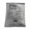 Sharp MX-500GV - 150000 lehekülge - Sharp - MX-M282/M362/M452/M502/M283/M363/M453/M503