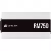Toiteplokk Corsair RPS0119 750 W