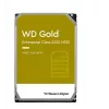 HDD Western Digital 6 TB 3.5 tolli Serial ATA III WD6004FRYZ