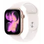Apple Watch Series 11 GPS 46mm roosakuldse alumiiniumkorpuse ja heleda virsikuvärvi spordirihmaga (M/L)