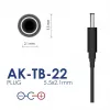 Akyga AK-TB-22 universaalne toiteadapter, 5 V, 2 A, 10 W, 5,5 x 2,1 mm, 1,5 m