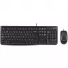 Klaviatuur MK120 RUS/DESKTOP 920-002561 Logitech