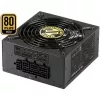 Sharkoon SilentStorm SFX 500 Gold Toiteplokk (sisemine) 80 PLUS Gold AC 100-240 V 500 W