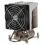 Supermicro SNK-P0050AP4 arvuti jahutussüsteem Protsessori jahuti Roostevaba teras