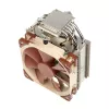 Protsessorijahuti Noctua NH-U12S, 120 mm ventilaator, 1500 p/min, õhuvool 93,4 m³/h, 22,4 dB, roostevaba teras, 158×125×71 mm
