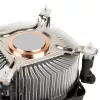 Protsessori jahuti Akasa AK-955A-BV2 Intel Socket T/775 jaoks, mõeldud Pentium 4 protsessoritele kuni 2,6 GHz