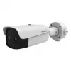HIKVISION DS-2TD2637-25/QY Termiline 364x288 Kahespektri Kuul