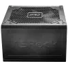ASRock PRO-650B 650W 80 PLUS Bronze toiteplokk