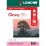 Lomond fotopaber tindiprinterile, läikiv, 150 g/m², A4, 25 lehte
