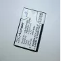 CoreParts MOBX-BAT-DEP510SL mobiiltelefoni varuosa Aku Must