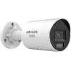 IP-kaamera Hikvision DS-2CD2087G3-LI2UY/SL 2.8mm