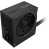 Toiteplokk NZXT C750 Bronze 750 W, 24-pin ATX, 80 PLUS Bronze, 120 mm ventilaator, Must