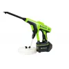 Survepesur GreenWorks G24PW