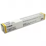 Canon 8069B001 toonerikassett 1 tk Originaal Kollane